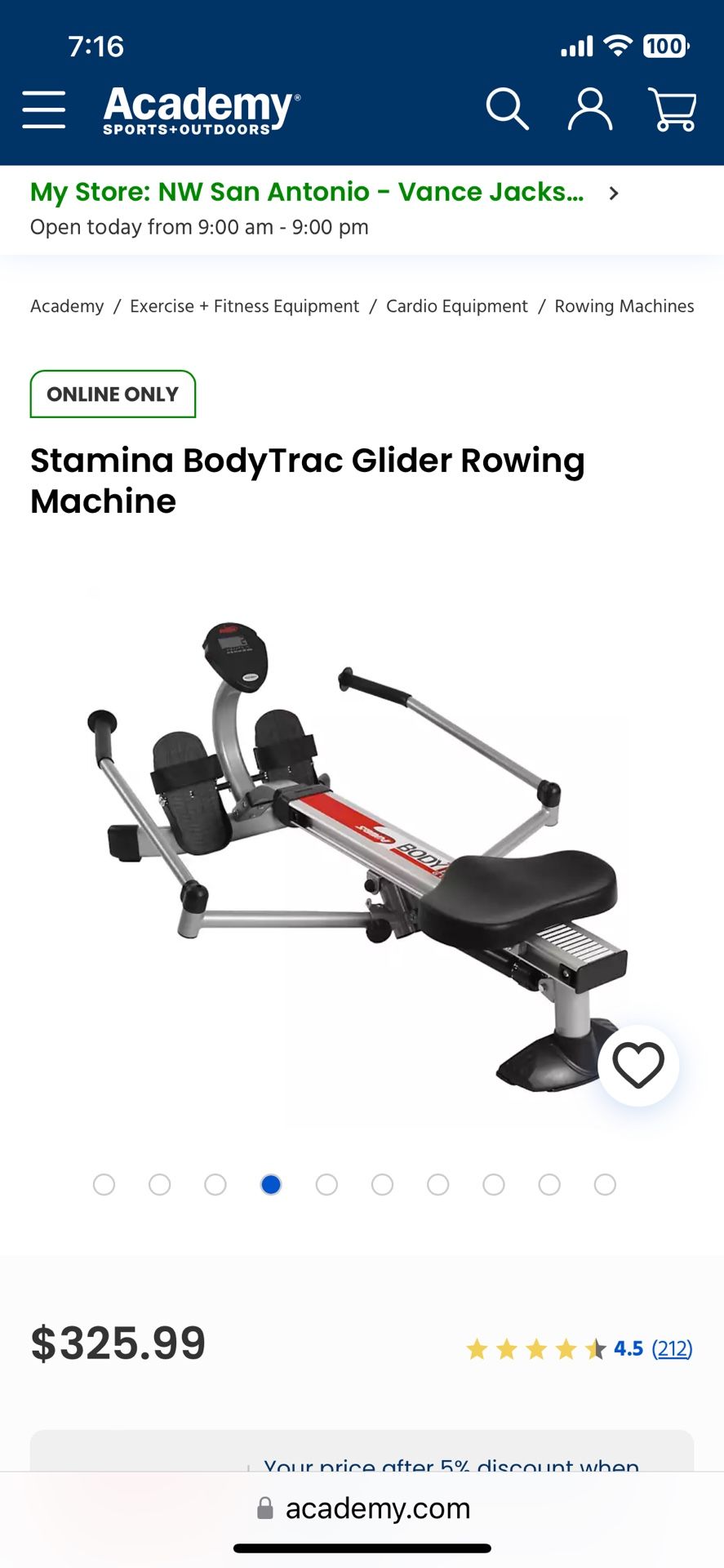 ROWING MACHINE 