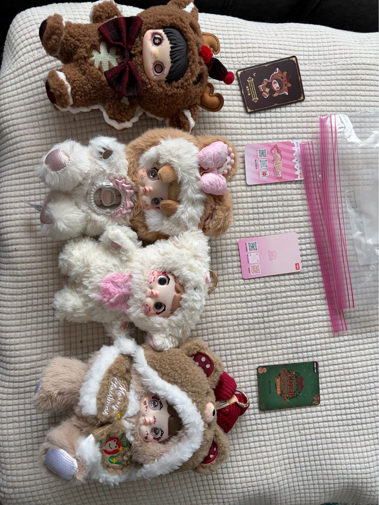 Doll lot