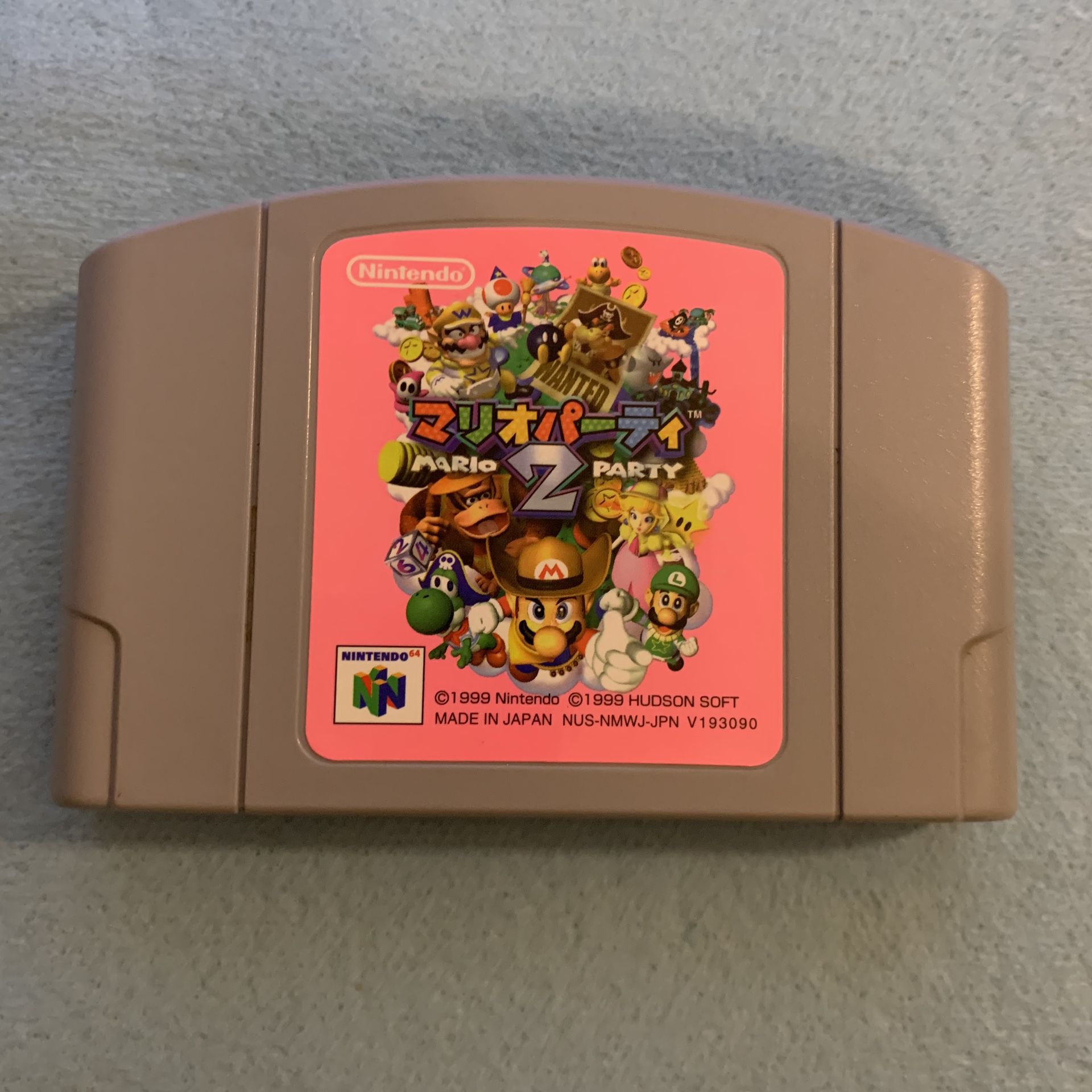 Mario Party 2 Nintendo 64 Japan Import Authentic and Tested