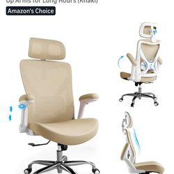 Ergonomic chair - office chair