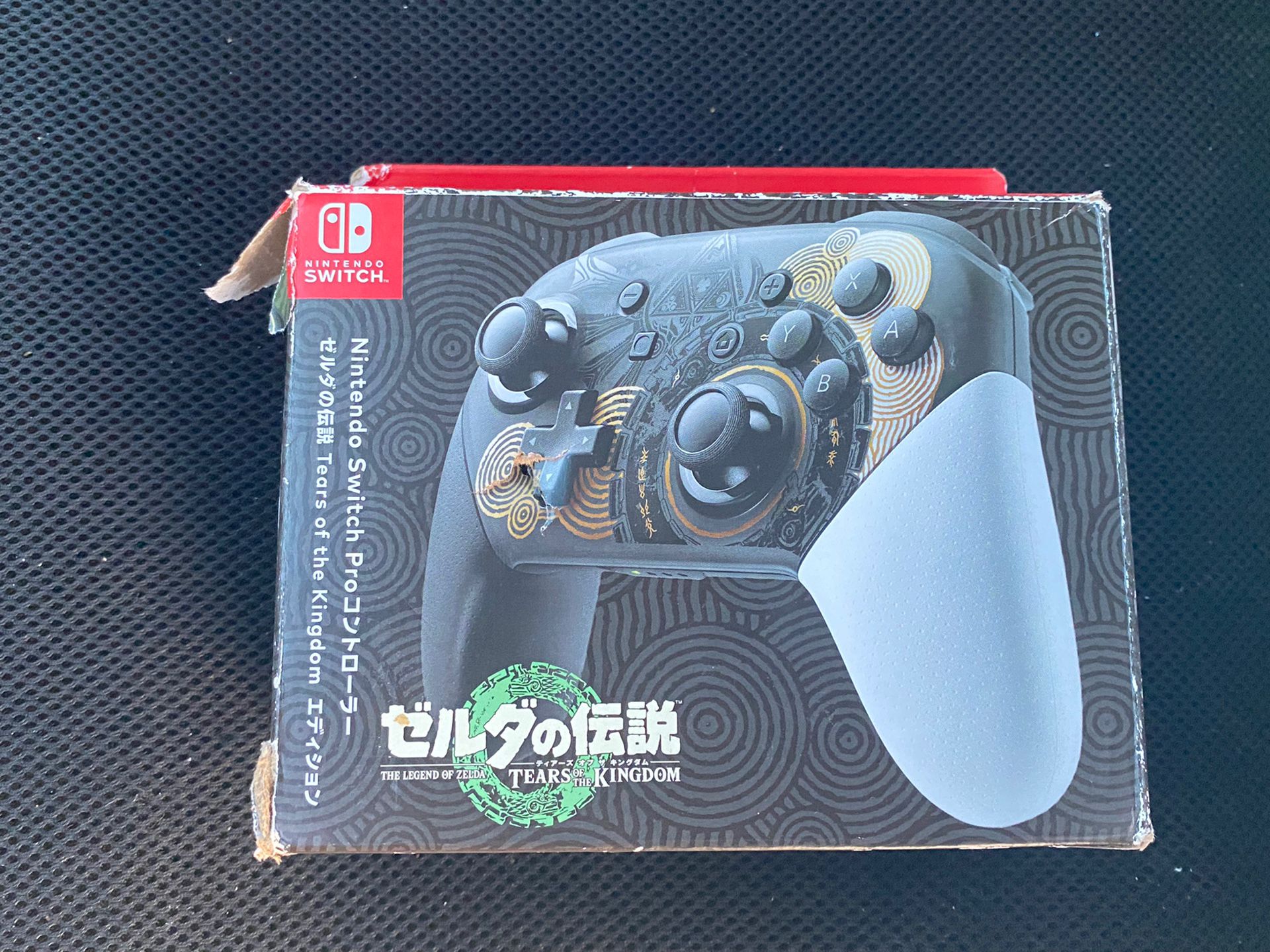 Nintendo Switch The Legend of Zelda Pro Controller