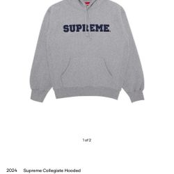 New Supreme Hoodie XL