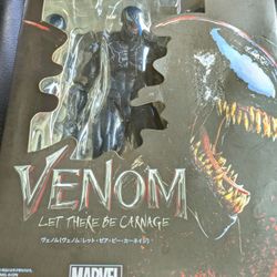 Marvel: VENOM Let There Be Carnage Toy