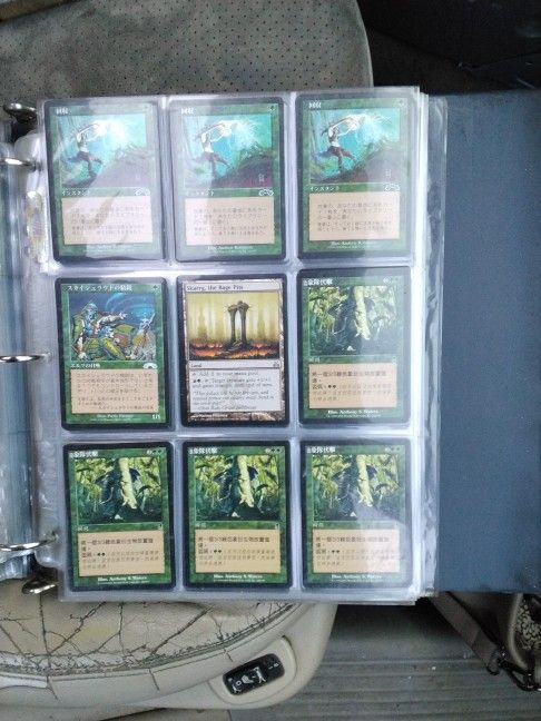 1993 Magic The Gathering TCG