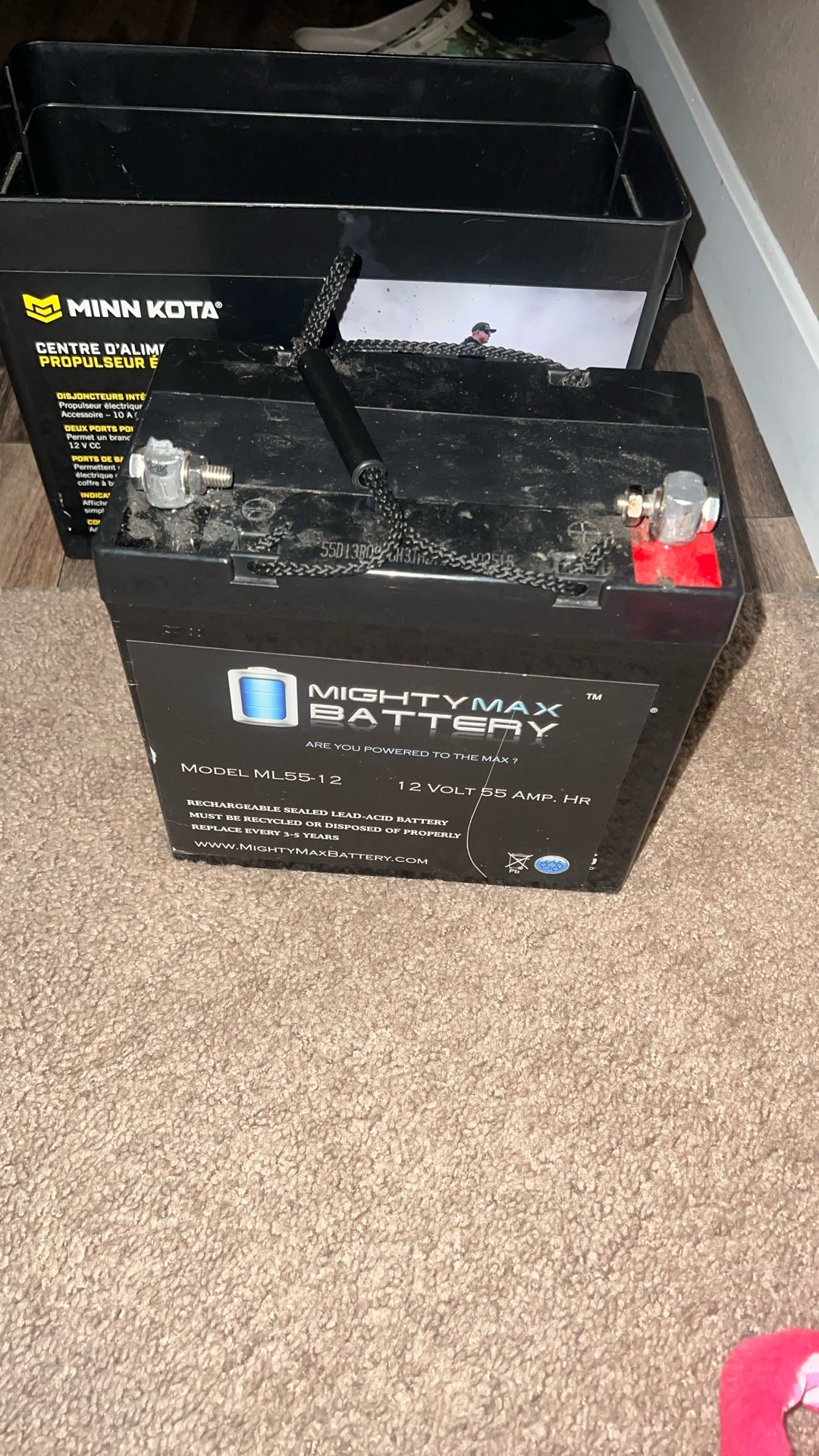 55amp Hour Battery