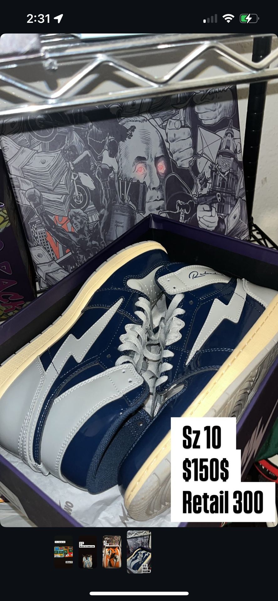 Jordan 1 Omi