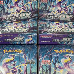 Violet EX Japanese Pokemon