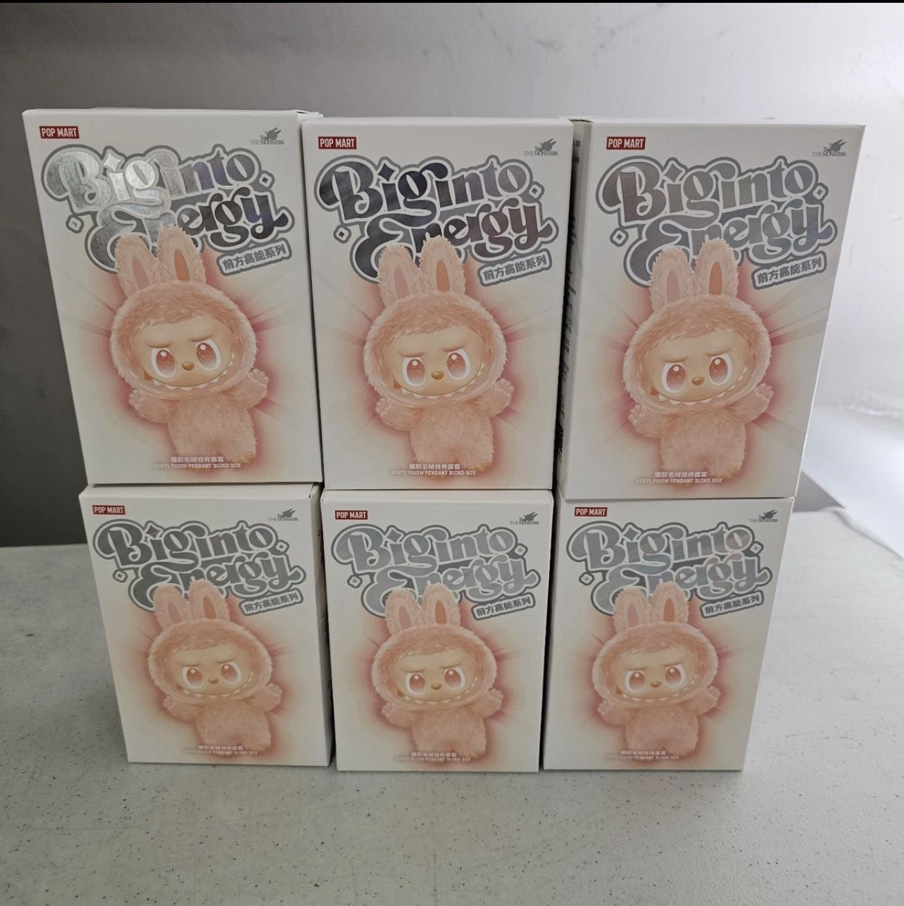 Labubu