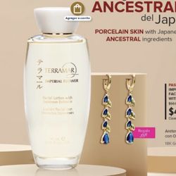 Terramar Brands