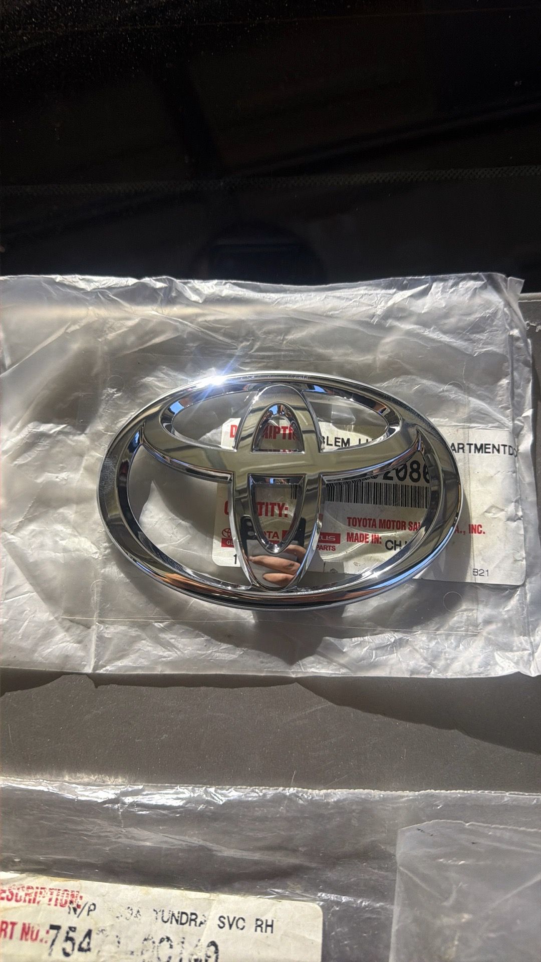 Toyota emblem