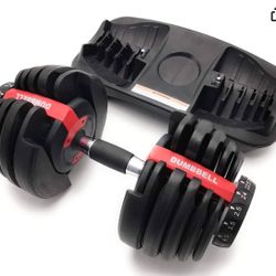 Adjustable Dumbbell