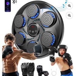 Brand New Wall-mounted smart bluetooth music boxing machine (with boxing gloves)