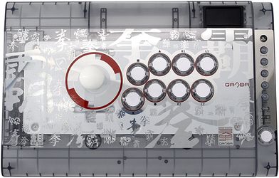 Fightstick