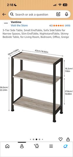 Small Side Table