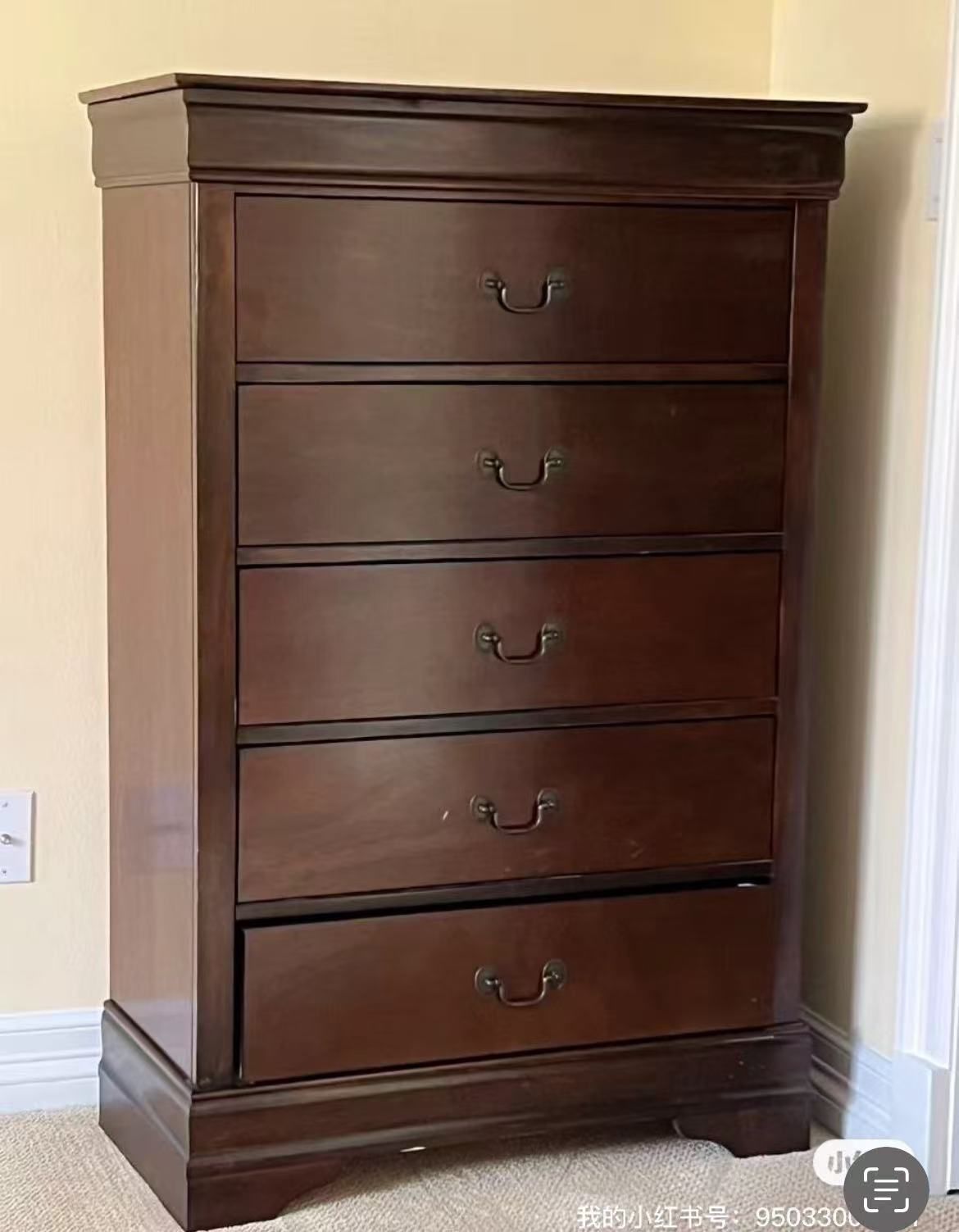 5 Drawer Dresser