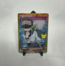 N 30th classic collection 101/101