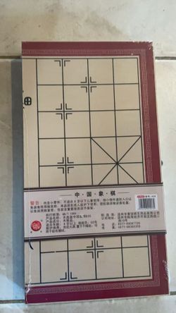 Chinese chess with board new sealed in box