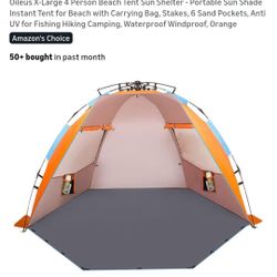 Beach Tent NEW