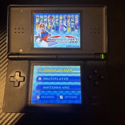 Nintendo ds lite 