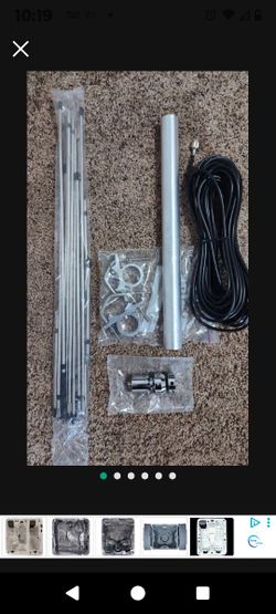FM Antenna