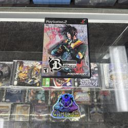 The Bouncer PS2 $40 Gamehogs 11am-7pm