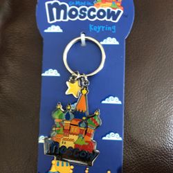 Moscow Key Ring