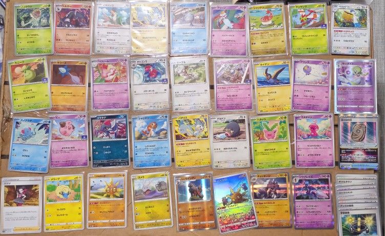 Pokemon Japanese MEGA Lot