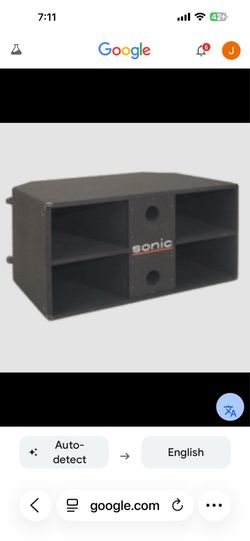 Sonic subwoofer bass bottoms