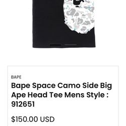 Bape Space Camo Side Big Ape Head Tee Men’s Style:912651