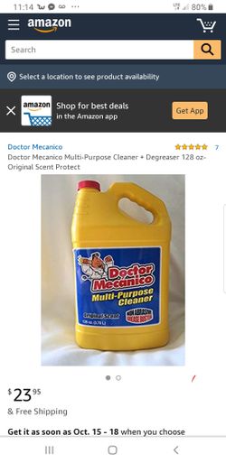 Dmx grease buster