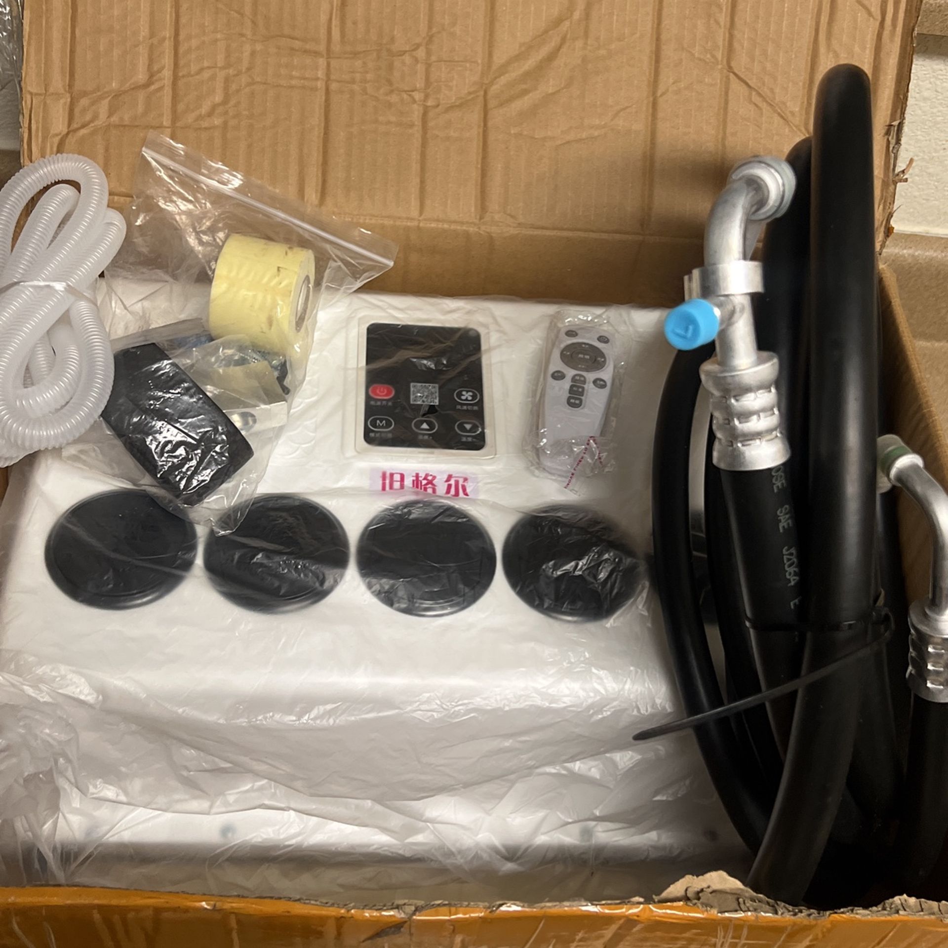 A/C For Truck for Sale in San Diego, CA OfferUp