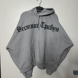 Yeezy x hoodie Grey