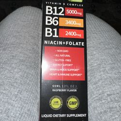 Nusava Liquid B12 B Complex Vitamin Supplement