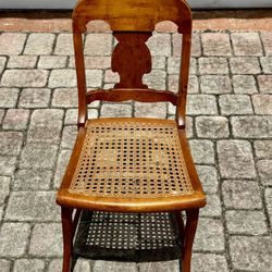 ⭕️  Antique Wooden Chair With Carved Back And Cane Seat