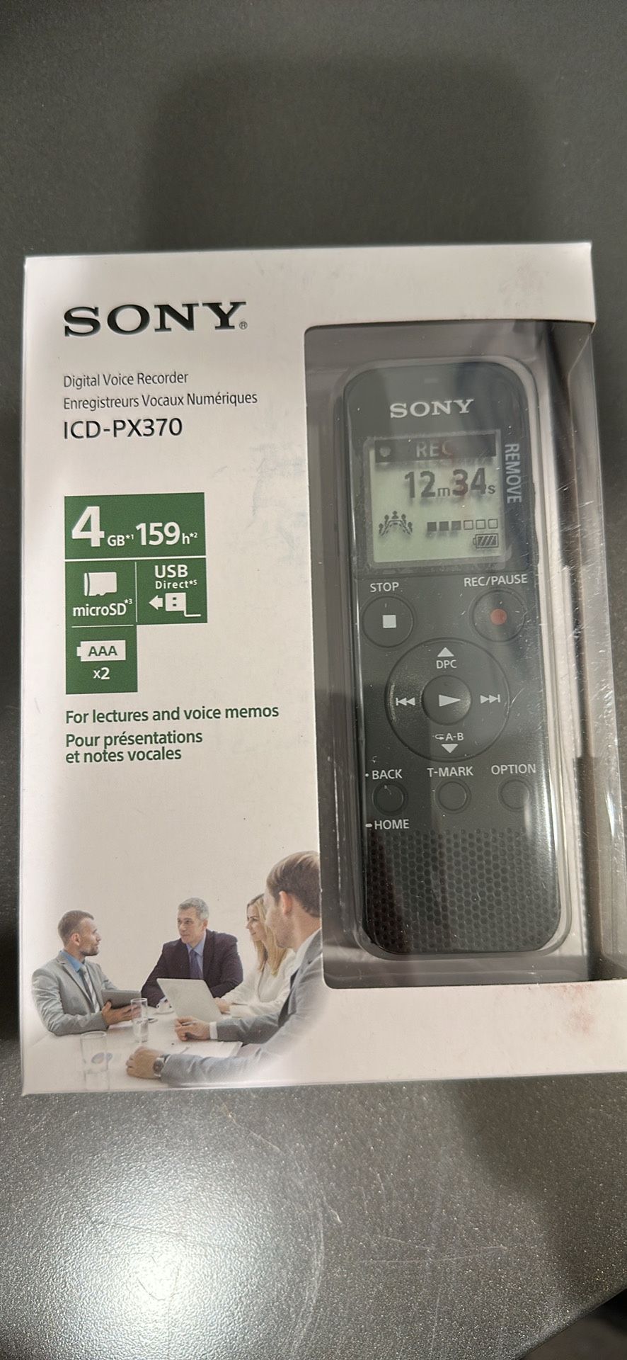 Voice Recorder