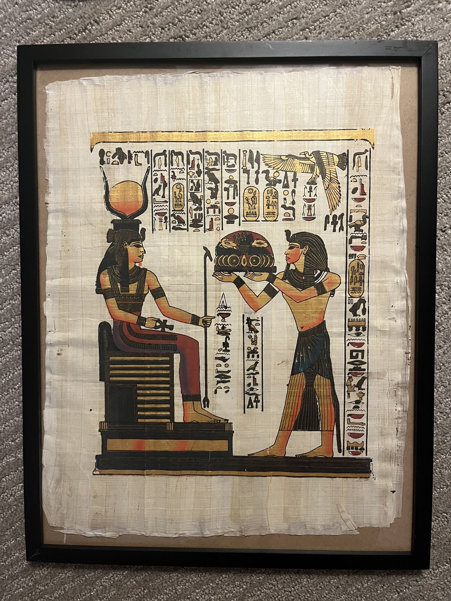Framed Egyptian Painting on Papyrus 