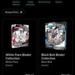 Sams Club Pokemon WF and BB