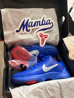 Kobe 5
