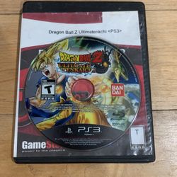 Dragon Ball Z Ultímate Tenkchi