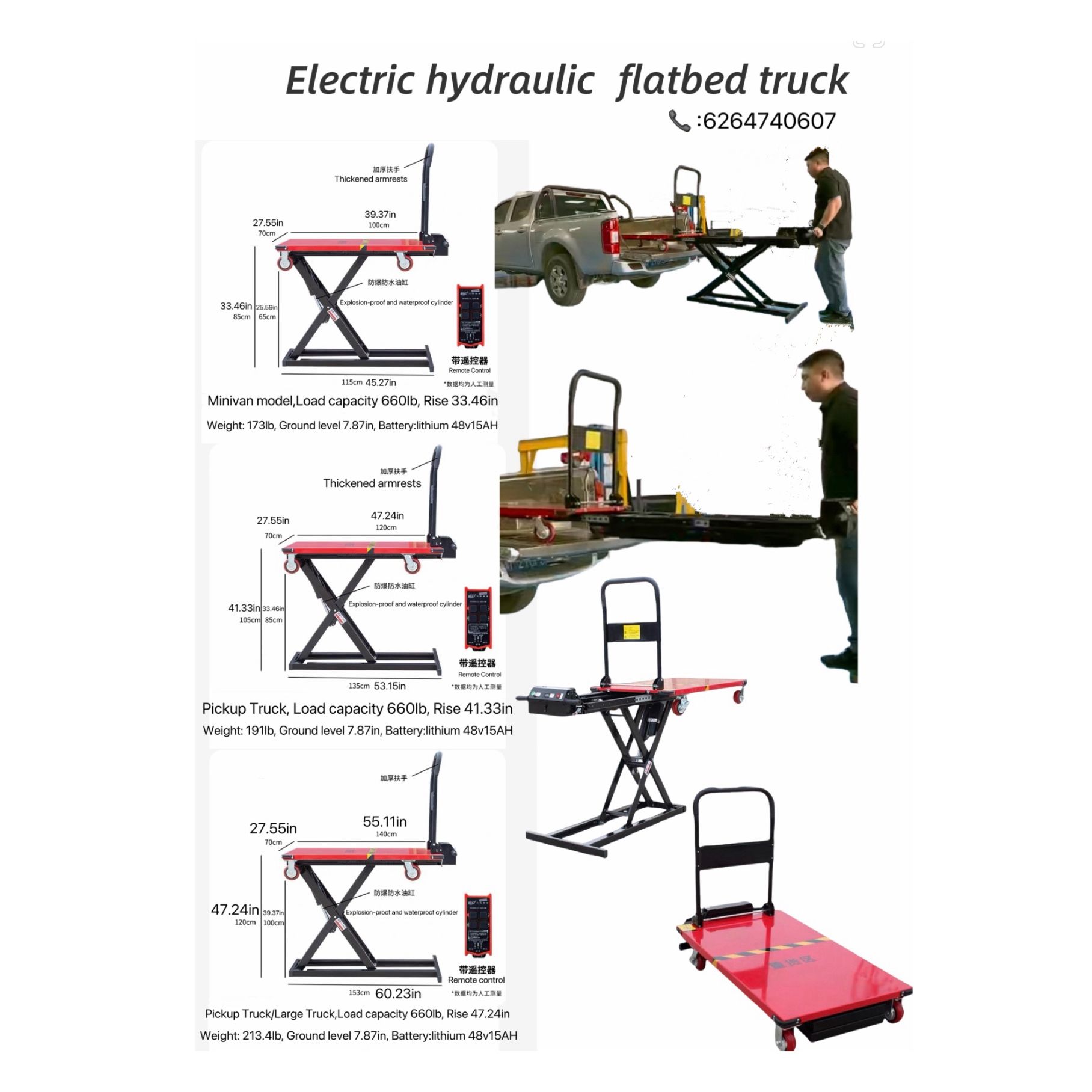 Hydraulic Lift Tabl ande Cart – Heavy Duty 660lbs Capacity,Electric lift flatbed truck