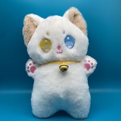 (NEW) White Kawaii Cat Plush Stuffed Animal (PERFECT FOR EASTER BASKETS)
