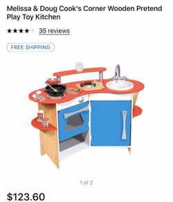 Play kitchen