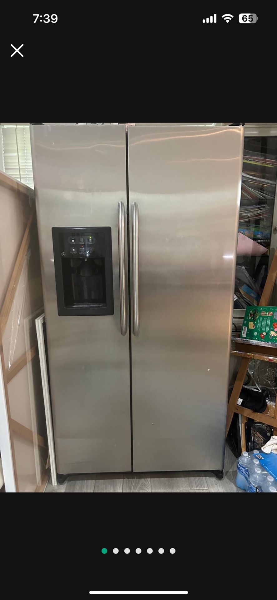 Refrigerator