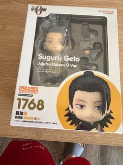 Nendoroid Suguru Geto Jujutsu Kaisen 0 Ver Figure Good Smile Company Japan