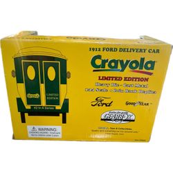 Collectible Bank With Turn Key 