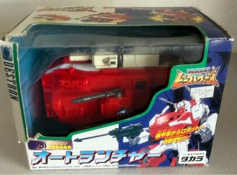 Collectible transformer from Japan