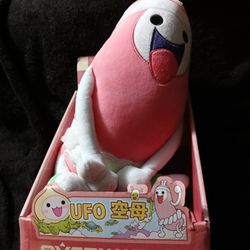 Brand New OverWatch Plushie