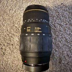 Quantaray 70-300mm Film Lens