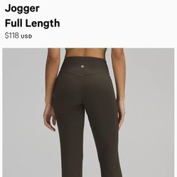Lululemon Align Joggers