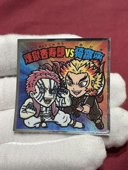 Japan Excl Kyojuro Rengoku Vs Akaza Sticker Demon Slayer No. 20 Bikkuriman